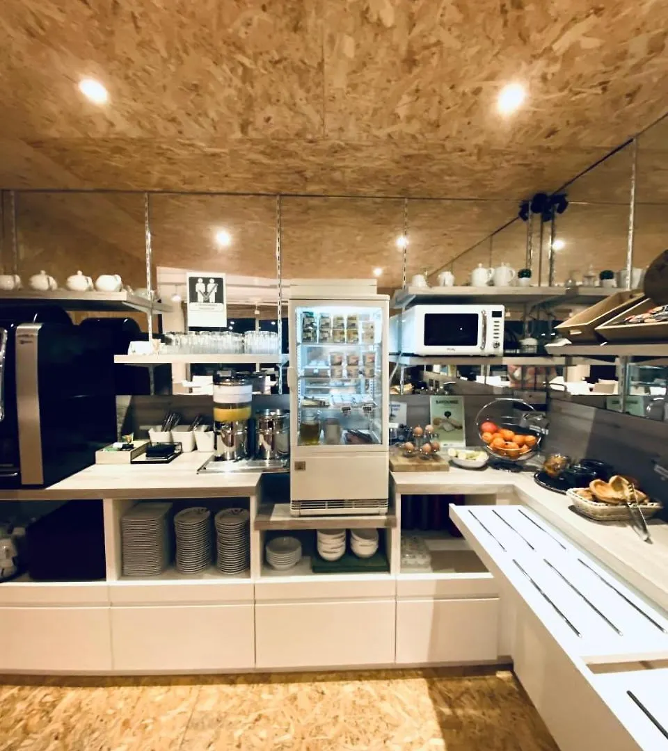 Brit Hotel Le Surcouf Saint-Malo 3*,